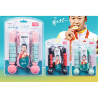 学生儿童成人HP353负重两用跳绳体育运动用品