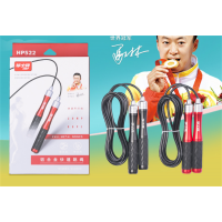 学生儿童成人HP522铝合金跳绳体育运动用品