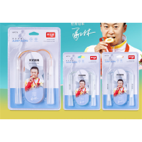学生儿童成人HP774儿童荧光跳绳体育运动用品