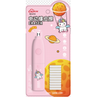电动橡皮擦套装带风扇儿童小学生专用橡皮擦
