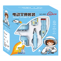 电动文具套装小学生儿童文具礼盒