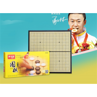 学生儿童成人HP494中号磁石围棋练习训练益智