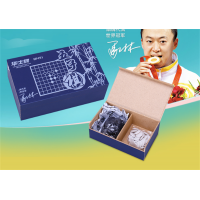 学生儿童成人HP491精品木方盒五子棋练习训练益智