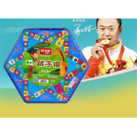 学生儿童成人HP480六合一跳棋练习训练益智