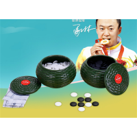 学生儿童成人HP470仿竹精瓷围棋练习训练益智