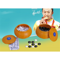 学生儿童成人HP469仿竹精品胶木围棋练习训练益智