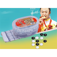 学生儿童成人HP468玻璃围棋练习训练益智
