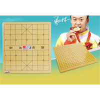 学生儿童成人HP451防水两用棋盘练习训练益智