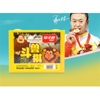 学生儿童成人HP401精品塑盒斗兽棋练习训练益智