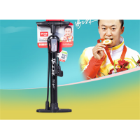HP878多功能带气压表打气筒