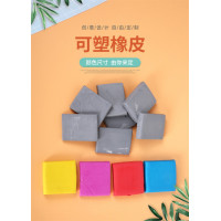 素描绘图打高光可塑可拉丝批量定 制可塑橡皮品质柔软