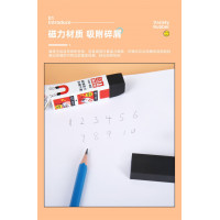 定制办公学习用品绘画设计磁力橡皮擦加工pvc软胶方形橡皮擦