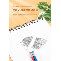 多色彩色挤出铅笔皮头色彩丰富柔软易擦碎屑少支持