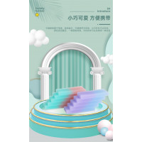 定制糖果色拼接PVC橡皮创意学生文具用品礼品橡皮擦