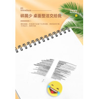 来图定制黄色圆形表情橡皮擦定自款式多样坚韧学生文具