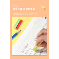 定制多色挤出橡皮图案款式丰富学生橡皮考试学习橡皮
