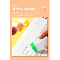 来图定制加工两色PVC橡皮擦创意简约学生文具用品橡皮定制