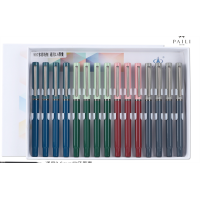 中小学学生钢笔墨囊学生用品学生文具用品