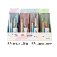 中小学学生钢笔墨囊学生用品学生文具用品