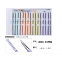 中小学学生钢笔墨囊学生用品学生文具用品