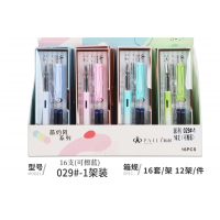中小学学生钢笔墨囊学生用品学生文具用品