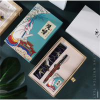 中小学学生钢笔墨囊学生用品学生文具用品