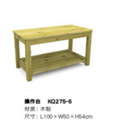 幼儿园高级托育系列托育操作台