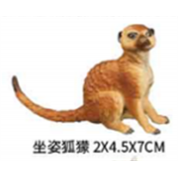 仿真野生动物模型儿童益智认知套盒
