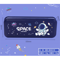 中小学学生笔袋文具盒学生用品学生文具用品