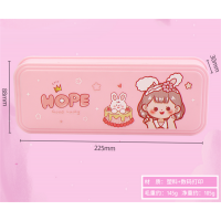中小学学生笔袋文具盒学生用品学生文具用品