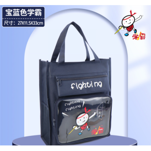 中小学学生书包学生用品学生文具用品图1