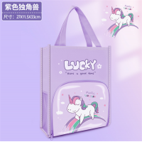 中小学学生书包学生用品学生文具用品