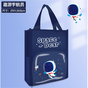 中小学学生书包学生用品学生文具用品图1