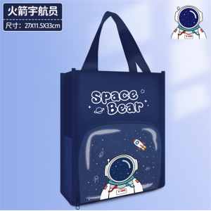 中小学学生书包背包大容量可爱学生文具用品图1