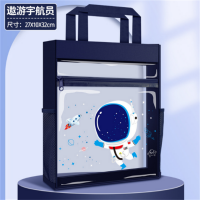 中小学学生书包背包大容量可爱学生文具用品