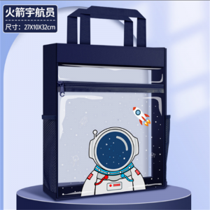 中小学学生书包背包大容量可爱学生文具用品图1