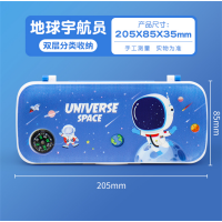 中小学学生文具袋大容量可爱学生文具用品