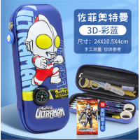 中小学学生文具袋大容量可爱学生文具用品