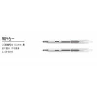 按动中性笔CS双珠笔头0.5mm黑色学生用笔签字笔办公用笔速干书写笔