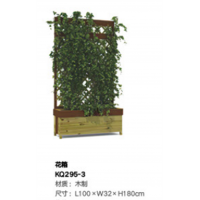 幼儿园高级托育系列托育花箱