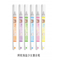 双头复合笔标记笔学生划重点用笔办公笔