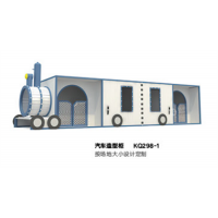 幼儿园高级托育系列托育汽车造型柜