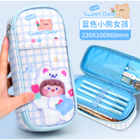 中小学学生文具袋大容量可爱学生文具用品