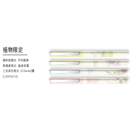 中性笔0.5mm黑色学生用笔签字笔办公用笔书写笔