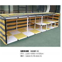 幼儿园高级托育系列托育玩具收纳架