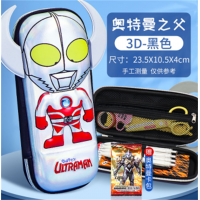 中小学学生文具袋大容量可爱学生文具用品