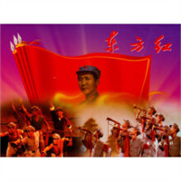 爱国主义教育经典电影系列连环画-东方红（教育部推荐）新中国的历史进程 学校图书馆配