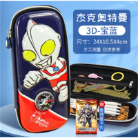 中小学学生文具袋大容量可爱学生文具用品