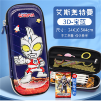 中小学学生文具袋大容量可爱学生文具用品