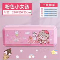中小学学生文具袋大容量可爱学生文具用品